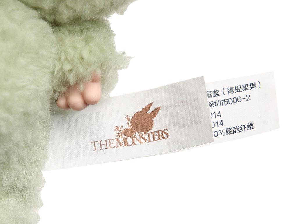 POP MART Green Grape Exciting Macarons Labubu