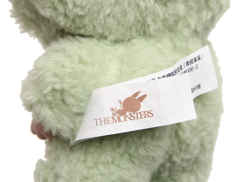 POP MART Green Grape Exciting Macaron Labubu