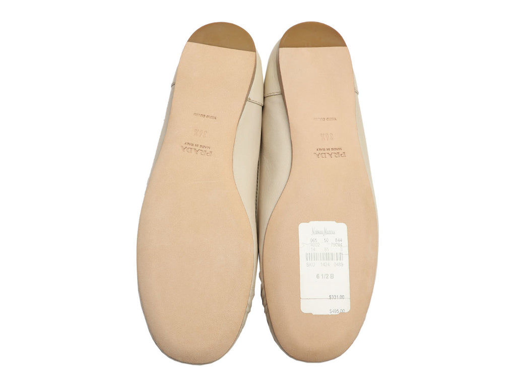 Prada Beige Leather Loafer